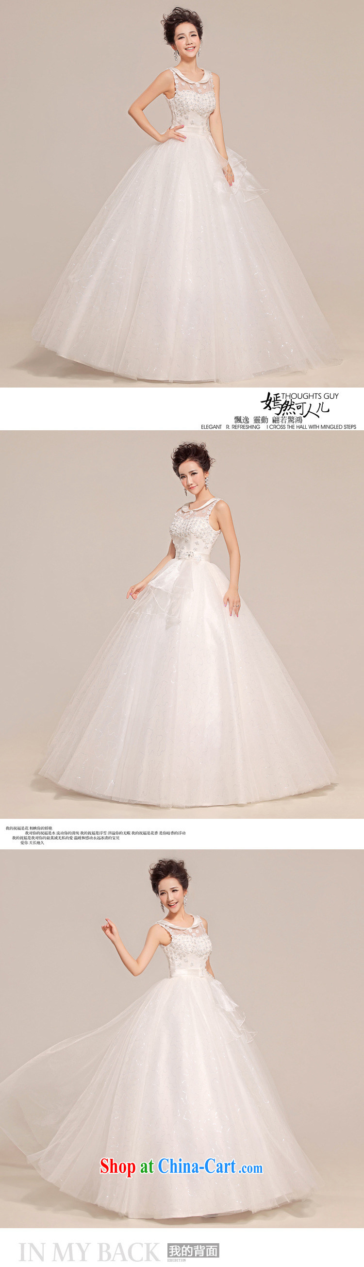 Her spirit 2015 new stylish wedding dresses Korean version with bride thin large, Retro lace shoulders HS 391 white L pictures, price, brand platters! Elections are good character, the national distribution, so why buy now enjoy more preferential! Health