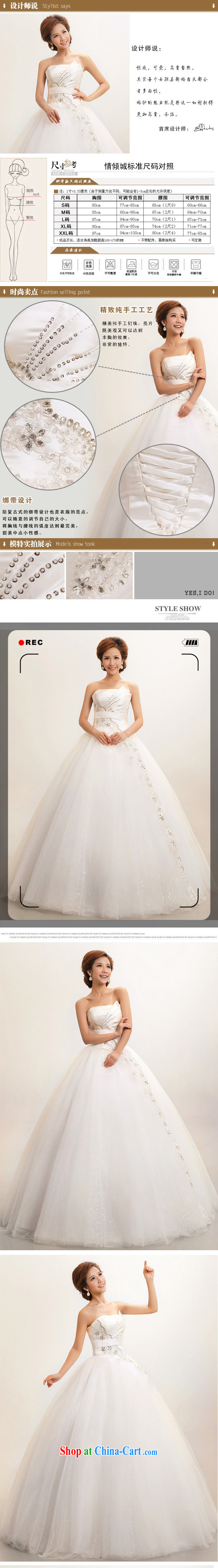 Her spirit 2015 new Korean Korean stars, and wiped his chest to marriages wedding dresses white S pictures, price, brand platters! Elections are good character, the national distribution, so why buy now enjoy more preferential! Health