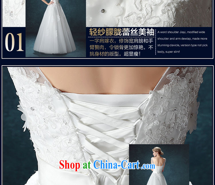 Kou Connie bridal wedding dresses summer 2015 new Korean minimalist shoulders with graphics thin wedding dress married a field shoulder wedding white XXL pictures, price, brand platters! Elections are good character, the national distribution, so why buy now enjoy more preferential! Health