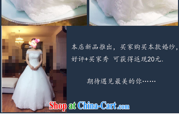 Kou Connie wedding dresses new 2015 summer fashion the Field shoulder Korean bridal long-tail wedding, with wedding a M-tail tailored final 7 days, pictures, price, brand platters! Elections are good character, the national distribution, so why buy now enjoy more preferential! Health