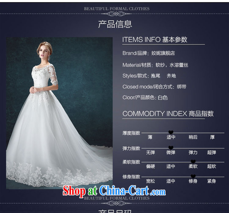 Connie focus spring 2015 new stylish Korean tail wedding a Field shoulder cuff in large, lace bridal wedding girls with, a custom-tailored final 7 day pictures, price, brand platters! Elections are good character, the national distribution, so why buy now enjoy more preferential! Health