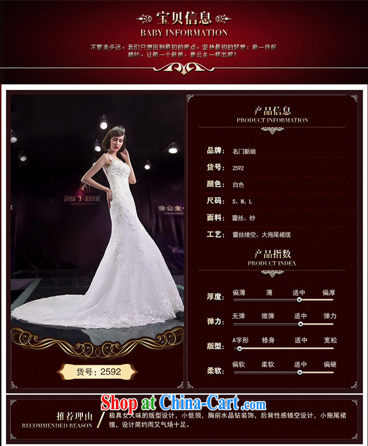 The bride's wedding dresses new 2015 crowsfoot wedding tail a field in Europe and shoulder bridal 2592 custom picture, price, brand platters! Elections are good character, the national distribution, so why buy now enjoy more preferential! Health