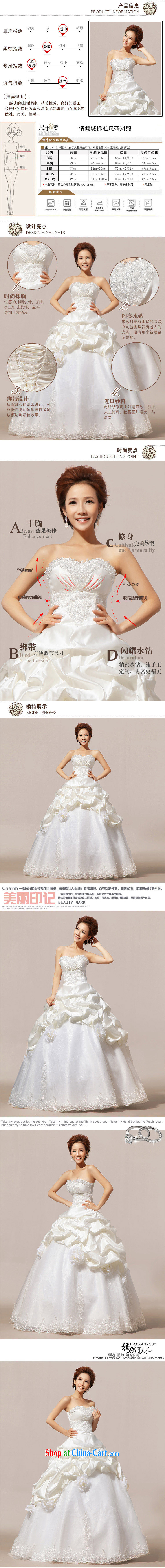 Her spirit 2015 Korean Princess vera wang Wang Wei style wedding L pictures, price, brand platters! Elections are good character, the national distribution, so why buy now enjoy more preferential! Health