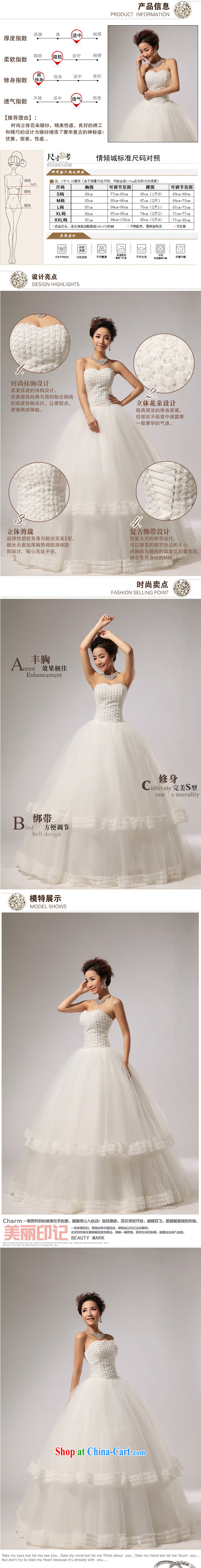 Her spirit 2015 new, wipe the chest skirts the hotel concierge bridal wedding dresses HS L 267 pictures, price, brand platters! Elections are good character, the national distribution, so why buy now enjoy more preferential! Health