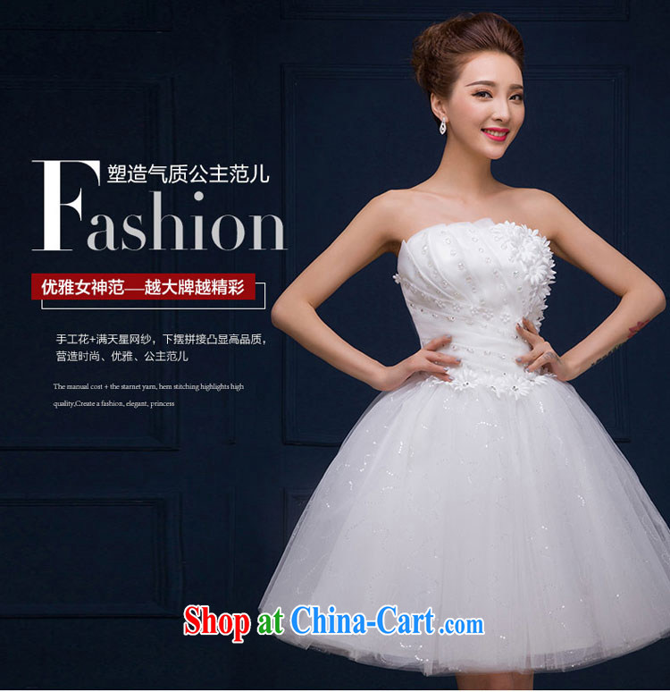 The china yarn wedding wiped his chest, 2015, Mary Magdalene flowers chest Korean sweet Princess shaggy dress strap graphics thin made the waist-dress white S pictures, price, brand platters! Elections are good character, the national distribution, so why buy now enjoy more preferential! Health