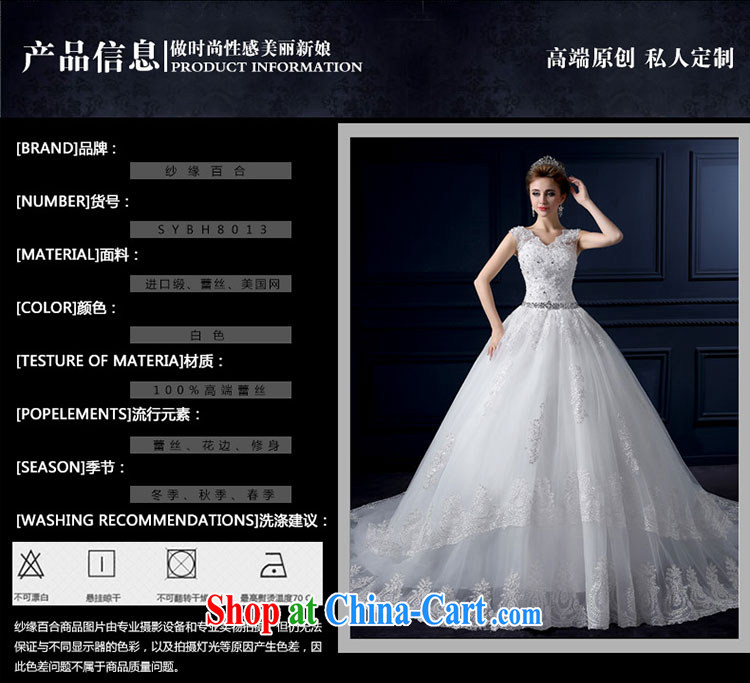 wedding dresses 2015 New Field shoulder wedding drag and drop the shoulders with wedding band lace sweet big-tail wedding wiped his chest and shoulder package wedding canopy skirts white tailor advanced custom pictures, price, brand platters! Elections are good character, the national distribution, so why buy now enjoy more preferential! Health