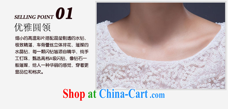 Snow Lotus wedding dresses new 2015 summer field shoulder with lace pregnant women the code beauty video thin marriages wedding white XL pictures, price, brand platters! Elections are good character, the national distribution, so why buy now enjoy more preferential! Health