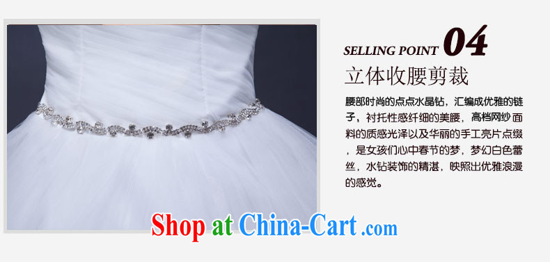 Snow Lotus wedding dresses new 2015 summer field shoulder with lace pregnant women the code beauty video thin marriages wedding white XL pictures, price, brand platters! Elections are good character, the national distribution, so why buy now enjoy more preferential! Health
