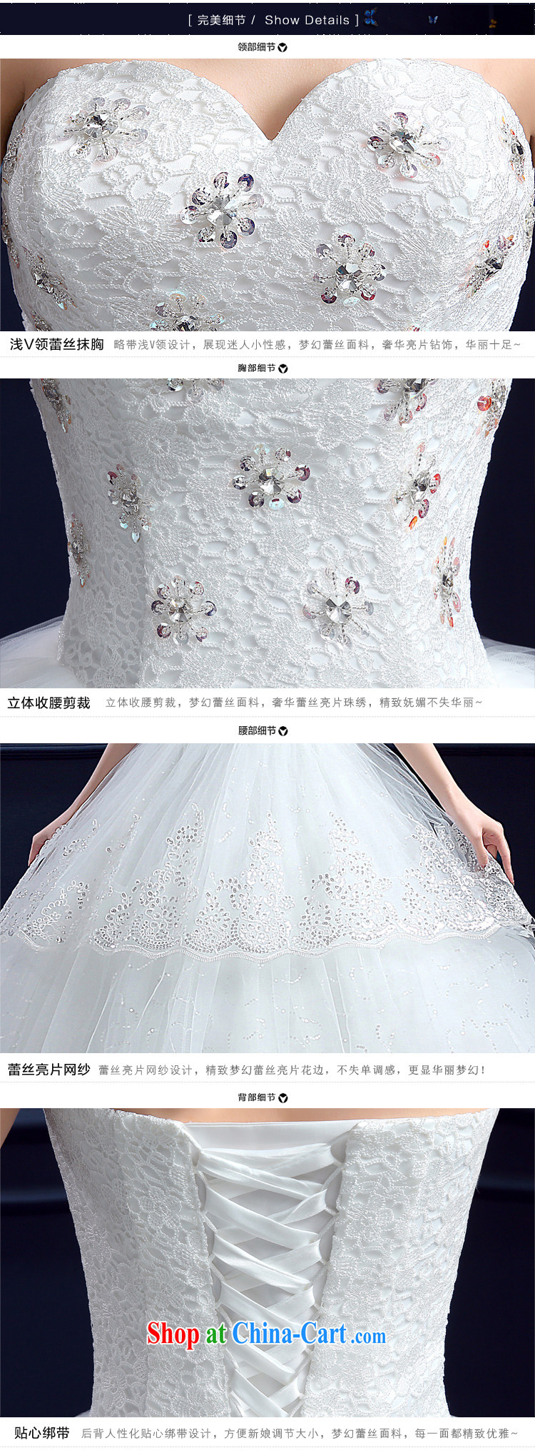 Honeymoon new summer 2015 new wedding dresses Korean bridal graphics thin beauty with parquet drill wiped chest lace wedding white XXL pictures, price, brand platters! Elections are good character, the national distribution, so why buy now enjoy more preferential! Health