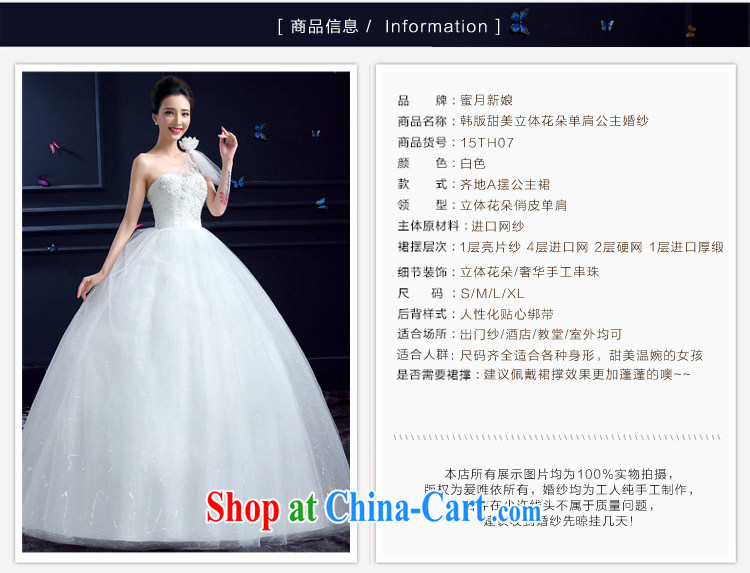 Honeymoon bridal 2015 new summer wedding Korean style single shoulder flowers wedding with shaggy Princess wedding band white XXL pictures, price, brand platters! Elections are good character, the national distribution, so why buy now enjoy more preferential! Health