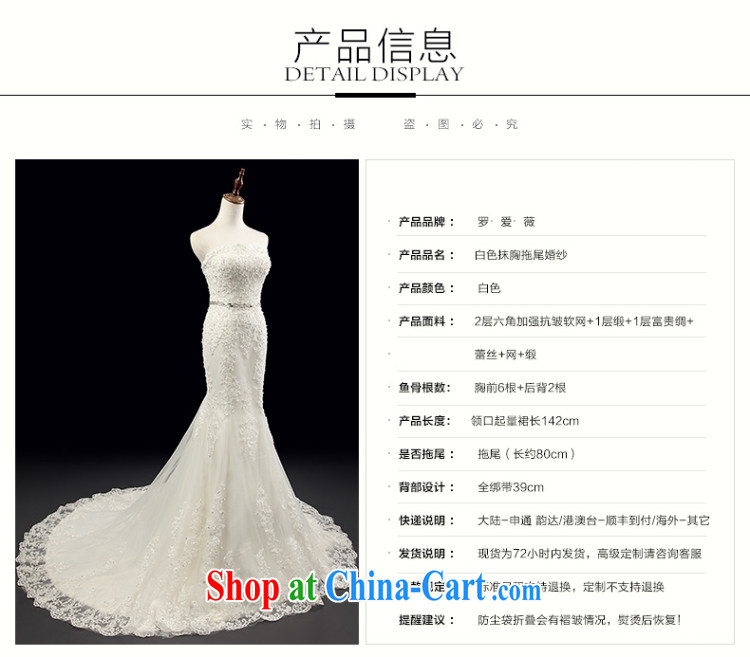 Love, Ms Audrey EU Yuet-mee, RobinIvy), Japan, and the ROK wedding dresses 2015 spring and summer new erase chest crowsfoot diamond tail marriages H 14,713 white XL pictures, price, brand platters! Elections are good character, the national distribution, so why buy now enjoy more preferential! Health