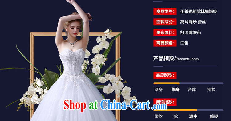 Holy, Connie wedding dresses 2015 summer with wedding new continental wiped his chest straps larger women married Princess dress sleeveless bridal gown white M pictures, price, brand platters! Elections are good character, the national distribution, so why buy now enjoy more preferential! Health