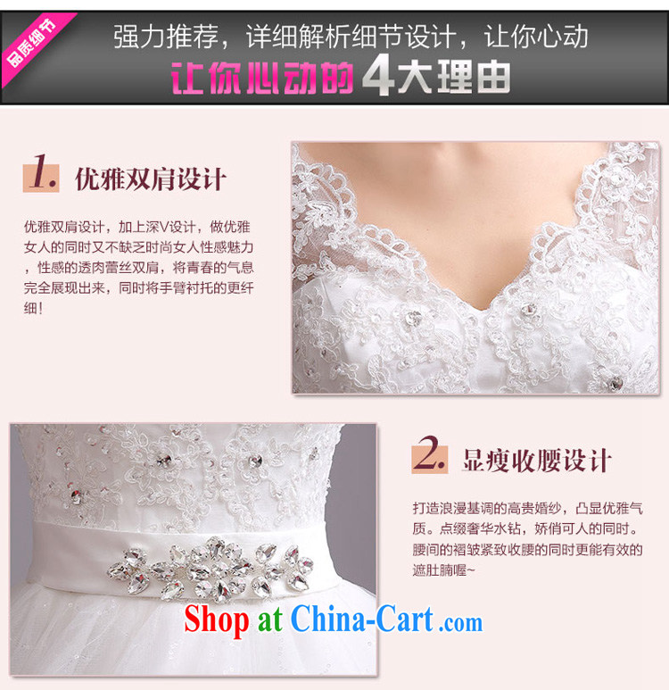 wedding dresses 2015 new summer Korean-style V-neck one shoulder long-tail bridal Wedding Fashion video thin wedding white with customizable is not to return the Oh pictures, price, brand platters! Elections are good character, the national distribution, so why buy now enjoy more preferential! Health