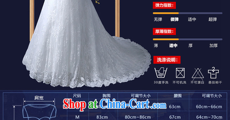 Holy, Connie wedding dresses continental a Field shoulder lace crowsfoot wedding video thin, stylish wedding dress large, small tail white M pictures, price, brand platters! Elections are good character, the national distribution, so why buy now enjoy more preferential! Health