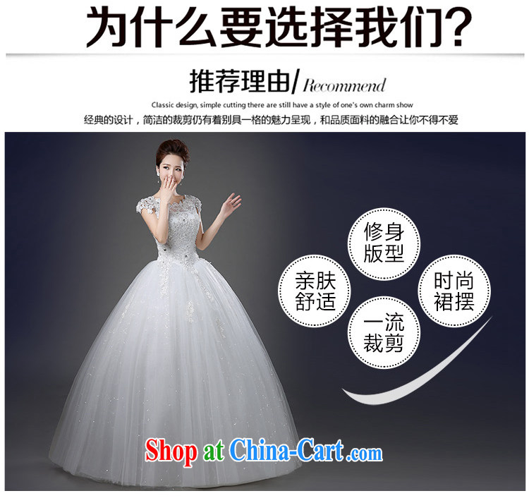 Wedding a Field shoulder spring and summer with new 2015 Korean-style bridal wedding lace the code strap inserts drill with dress photography wedding white XXXL pictures, price, brand platters! Elections are good character, the national distribution, so why buy now enjoy more preferential! Health