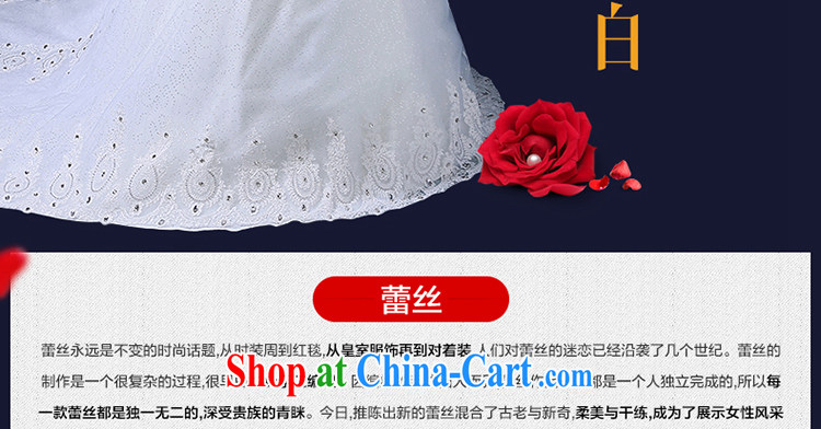 Holy, Connie wedding dresses summer 2015 new continental Palace water drilling erase chest female, white with long-tail wedding dresses white S pictures, price, brand platters! Elections are good character, the national distribution, so why buy now enjoy more preferential! Health