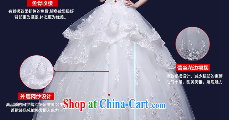 Holy, Connie wedding dresses new larger continental antique palace cake skirt white marriages, the code wedding dresses white M pictures, price, brand platters! Elections are good character, the national distribution, so why buy now enjoy more preferential! Health