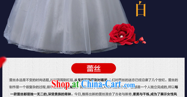 Holy, Connie wedding dresses 2015 summer new dual-shoulder high, high-waist graphics thin, white wedding dresses and stylish custom white M pictures, price, brand platters! Elections are good character, the national distribution, so why buy now enjoy more preferential! Health