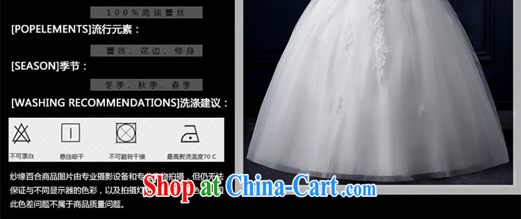 Yarn edge 100, wedding dresses new 2015 spring and summer wiped chest wedding Korean lace straps with wedding bridal wedding video thin Princess shaggy dress stylish tail white tailor advanced custom pictures, price, brand platters! Elections are good character, the national distribution, so why buy now enjoy more preferential! Health