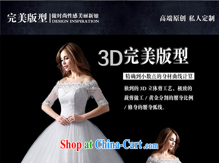 Yarn edge 100, wedding dresses 2015 new spring and summer Korean lace a shoulder with wedding marriages shaggy dress beauty graphics thin smears chest tail wedding white tailor advanced custom pictures, price, brand platters! Elections are good character, the national distribution, so why buy now enjoy more preferential! Health