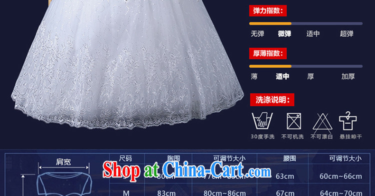 Holy, Connie wedding dresses 2015 new Korean sweet high-waist high, stylish lace shoulders, Ms. White Graphics thin wedding white M pictures, price, brand platters! Elections are good character, the national distribution, so why buy now enjoy more preferential! Health