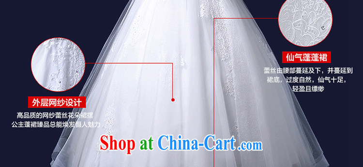 Holy, Connie wedding dresses 2015 summer new large, holy, Connie custom double-shoulder lace V collar marriages wedding dresses, dress white M pictures, price, brand platters! Elections are good character, the national distribution, so why buy now enjoy more preferential! Health
