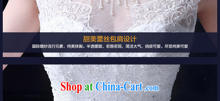 Holy, Connie wedding dresses 2015 summer new large, holy, Connie custom double-shoulder lace V collar marriages wedding dresses, dress white M pictures, price, brand platters! Elections are good character, the national distribution, so why buy now enjoy more preferential! Health