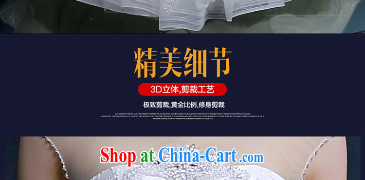 Holy, Connie wedding dresses summer brides with wedding new European root yarn double-shoulder bag wiped chest white large straps Princess wedding dress white S pictures, price, brand platters! Elections are good character, the national distribution, so why buy now enjoy more preferential! Health