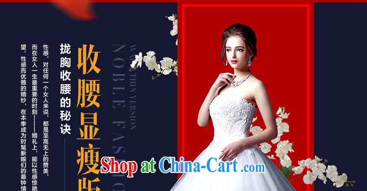 Holy, Connie wedding dresses Korean sweet Princess classic wiped his chest, marriages wedding dresses video thin, large, custom white XL pictures, price, brand platters! Elections are good character, the national distribution, so why buy now enjoy more preferential! Health