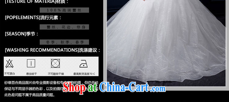 Yarn edge 100 and 2015 new wedding dresses lace graphics thin the Field shoulder wedding tail Korean shoulders with Wedding Video thin the Field shoulder larger bridal shaggy dress white tailor advanced custom pictures, price, brand platters! Elections are good character, the national distribution, so why buy now enjoy more preferential! Health