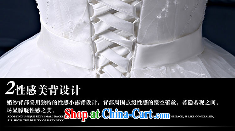 Yarn edge 100 and 2015 new wedding dresses lace graphics thin the Field shoulder wedding tail Korean shoulders with Wedding Video thin the Field shoulder larger bridal shaggy dress white tailor advanced custom pictures, price, brand platters! Elections are good character, the national distribution, so why buy now enjoy more preferential! Health