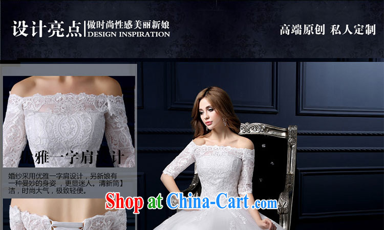 Yarn edge 100, wedding dresses new, summer 2015 a shoulder with wedding Korean lace bare chest wedding marriages shaggy dress sweet tied with a large, trailing white M pictures, price, brand platters! Elections are good character, the national distribution, so why buy now enjoy more preferential! Health