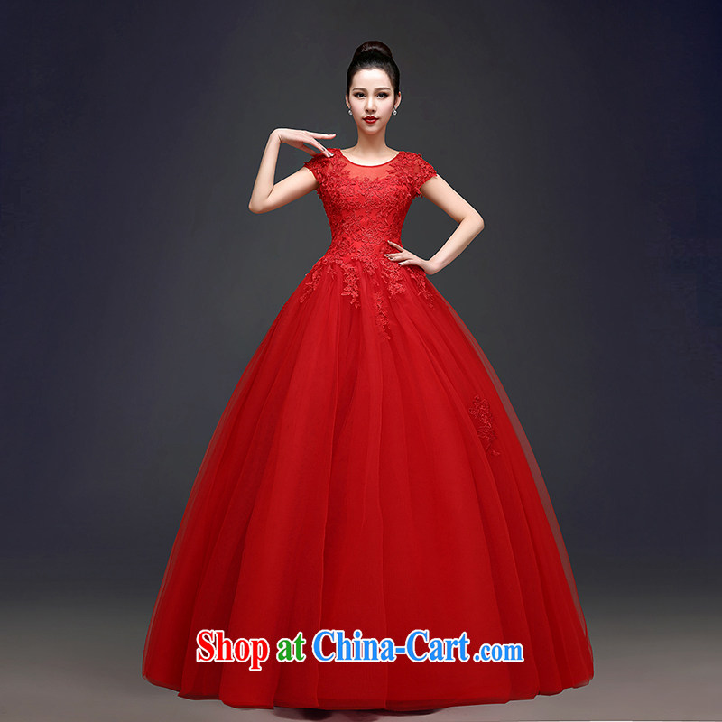 Kou Connie wedding new 2015 summer lace package shoulder bridal red wedding dresses toast package shoulder graphics thin minimalist wedding wedding, a custom-tailored final 7 days, Kou Connie (JIAONI), online shopping