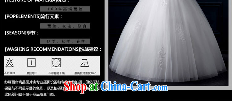 Yarn edge 100, wedding dresses new 2015 summer edition won the field shoulder wedding video thin lace with wedding marriages the code wedding pregnant custom shaggy dress white tailor advanced custom pictures, price, brand platters! Elections are good character, the national distribution, so why buy now enjoy more preferential! Health