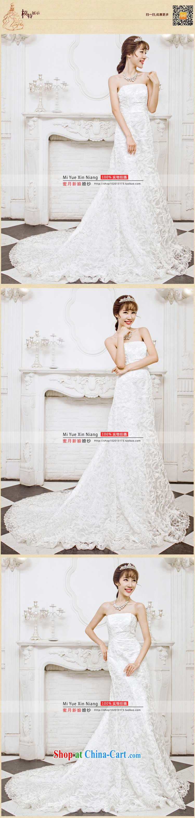 Honeymoon bridal 2015 new wedding dresses Korean Beauty crowsfoot wedding dream lace tail wedding white S pictures, price, brand platters! Elections are good character, the national distribution, so why buy now enjoy more preferential! Health