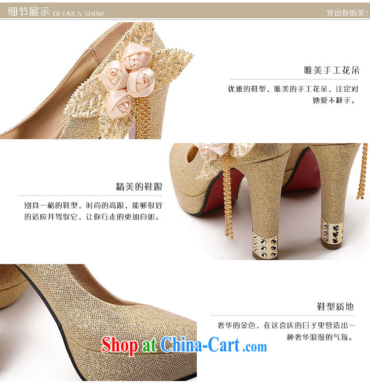 Pure bamboo love yarn new waterproof single high-heel shoes marriage red bridal wedding ceremony shoes bridesmaid dress Princess women shoes 30,559 red 39 pictures, price, brand platters! Elections are good character, the national distribution, so why buy now enjoy more preferential! Health
