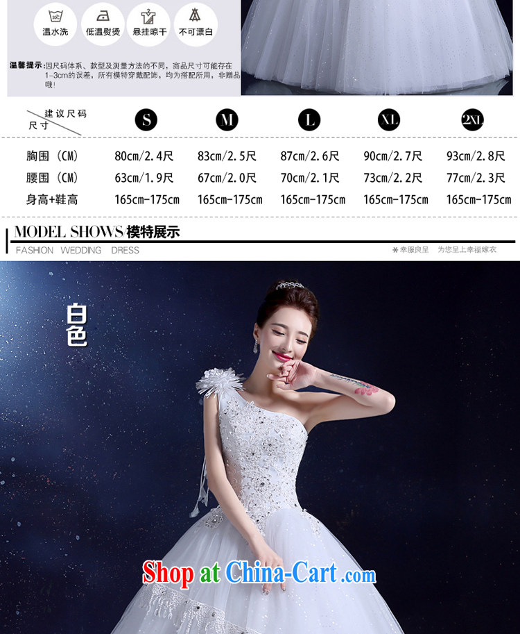 2015, Japan, and South Korea wedding dress new bride wedding dress toast summer serving with the Code the shoulder flowers parquet drill white 2XL pictures, price, brand platters! Elections are good character, the national distribution, so why buy now enjoy more preferential! Health