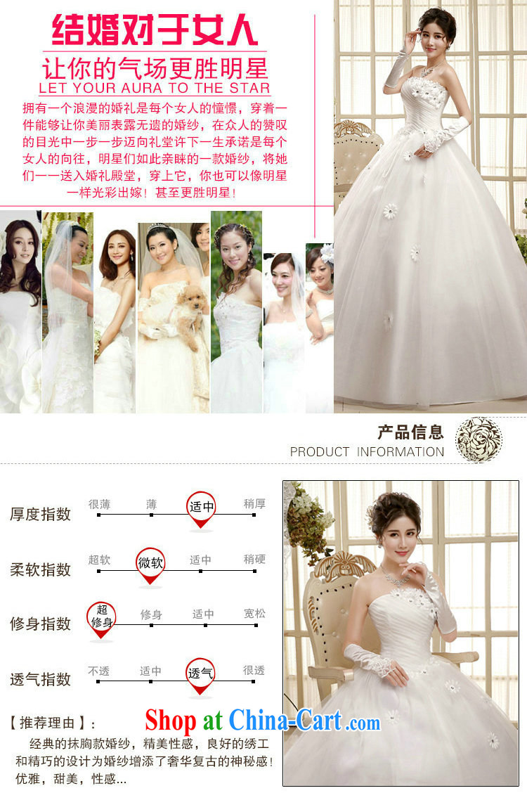 There are optimized color Kingfisher wedding dresses new Korean marriages Mary Magdalene the chest, pregnant women with trailing lace graphics thin XS 1001 photo color XXL pictures, price, brand platters! Elections are good character, the national distribution, so why buy now enjoy more preferential! Health