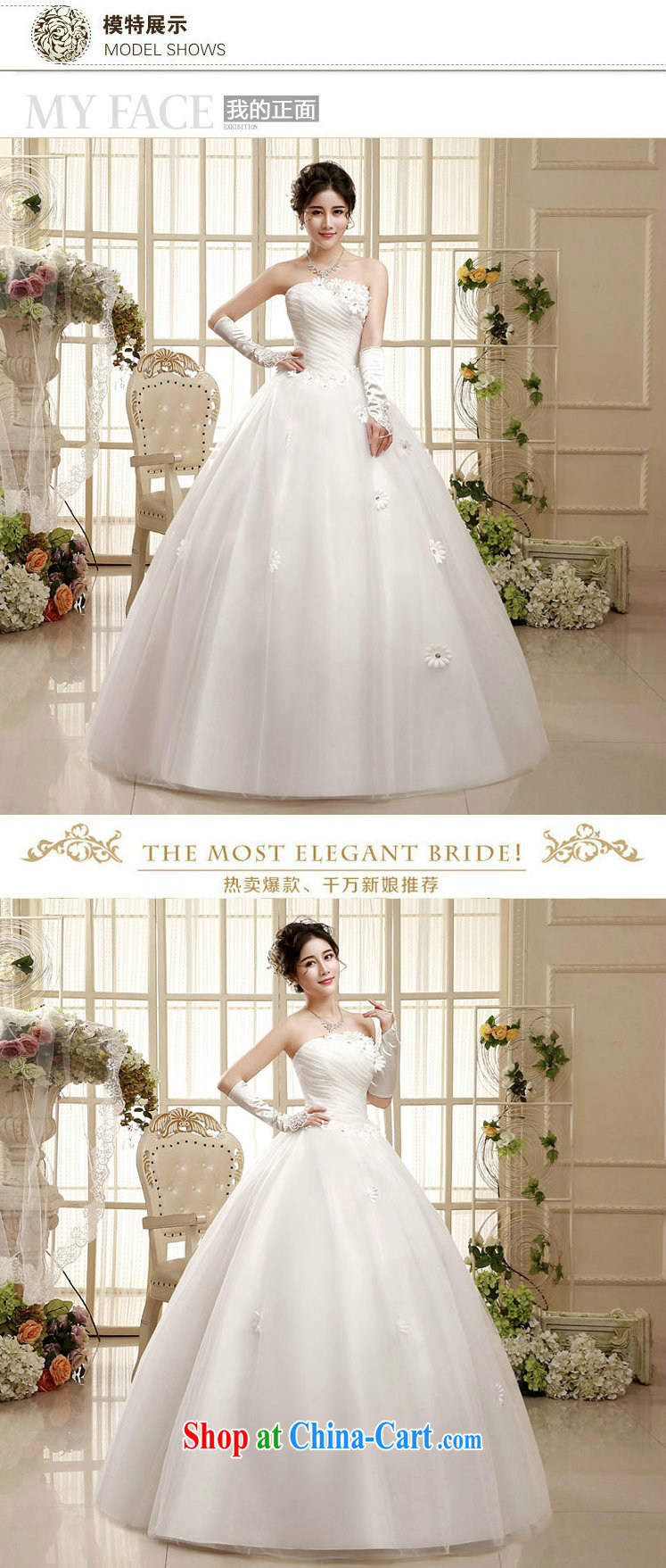 There are optimized color Kingfisher wedding dresses new Korean marriages Mary Magdalene the chest, pregnant women with trailing lace graphics thin XS 1001 photo color XXL pictures, price, brand platters! Elections are good character, the national distribution, so why buy now enjoy more preferential! Health