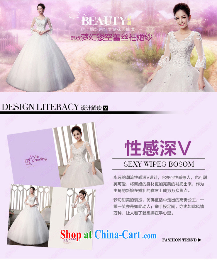 Dream of the day, Japan, and South Korea wedding summer 2015 New with lace cuff in a field shoulder wedding dress white L 2.1 feet waist pictures, price, brand platters! Elections are good character, the national distribution, so why buy now enjoy more preferential! Health