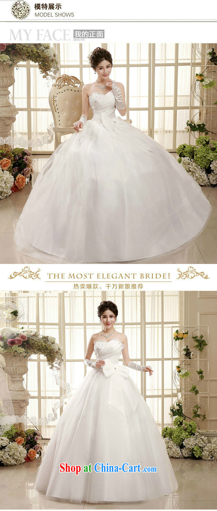 There are optimized color Kingfisher wedding dresses spring new Korean version wiped chest marriages with Princess minimalist straps, wedding XS 1003 photo color XXL pictures, price, brand platters! Elections are good character, the national distribution, so why buy now enjoy more preferential! Health