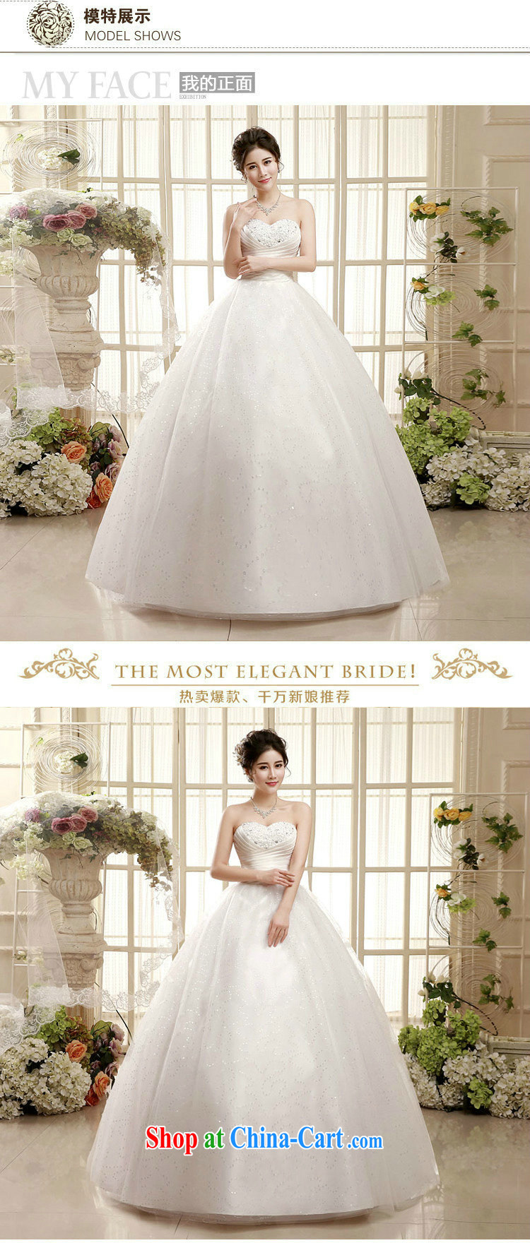 There are optimized color Kingfisher Korean version 2015 new erase chest graphics thin wedding dresses wiped his chest and tied with stylish graphics thin minimalist XS 1004 photo color XXL pictures, price, brand platters! Elections are good character, the national distribution, so why buy now enjoy more preferential! Health