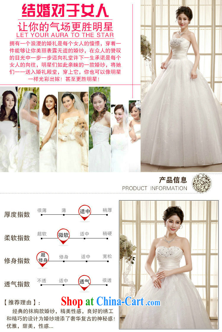 There are optimized color Kingfisher Korean version 2015 new erase chest graphics thin wedding dresses wiped his chest and tied with stylish graphics thin minimalist XS 1004 photo color XXL pictures, price, brand platters! Elections are good character, the national distribution, so why buy now enjoy more preferential! Health