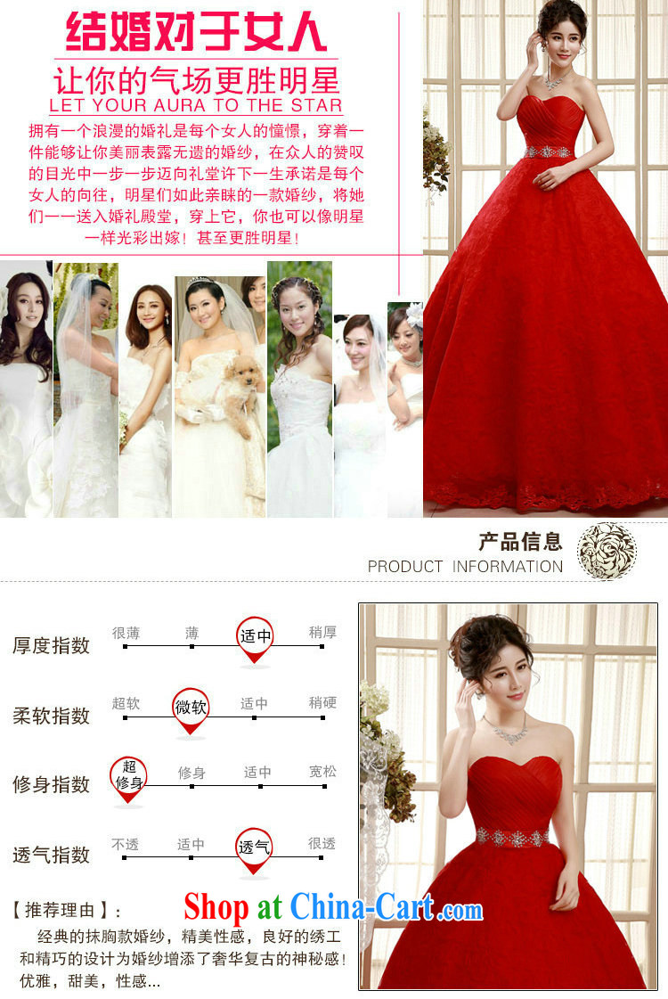 It is also optimized condolence bridal New Red Korean lace Princess bride wedding night ceremony pregnant women the code XS 1005 red XXL pictures, price, brand platters! Elections are good character, the national distribution, so why buy now enjoy more preferential! Health