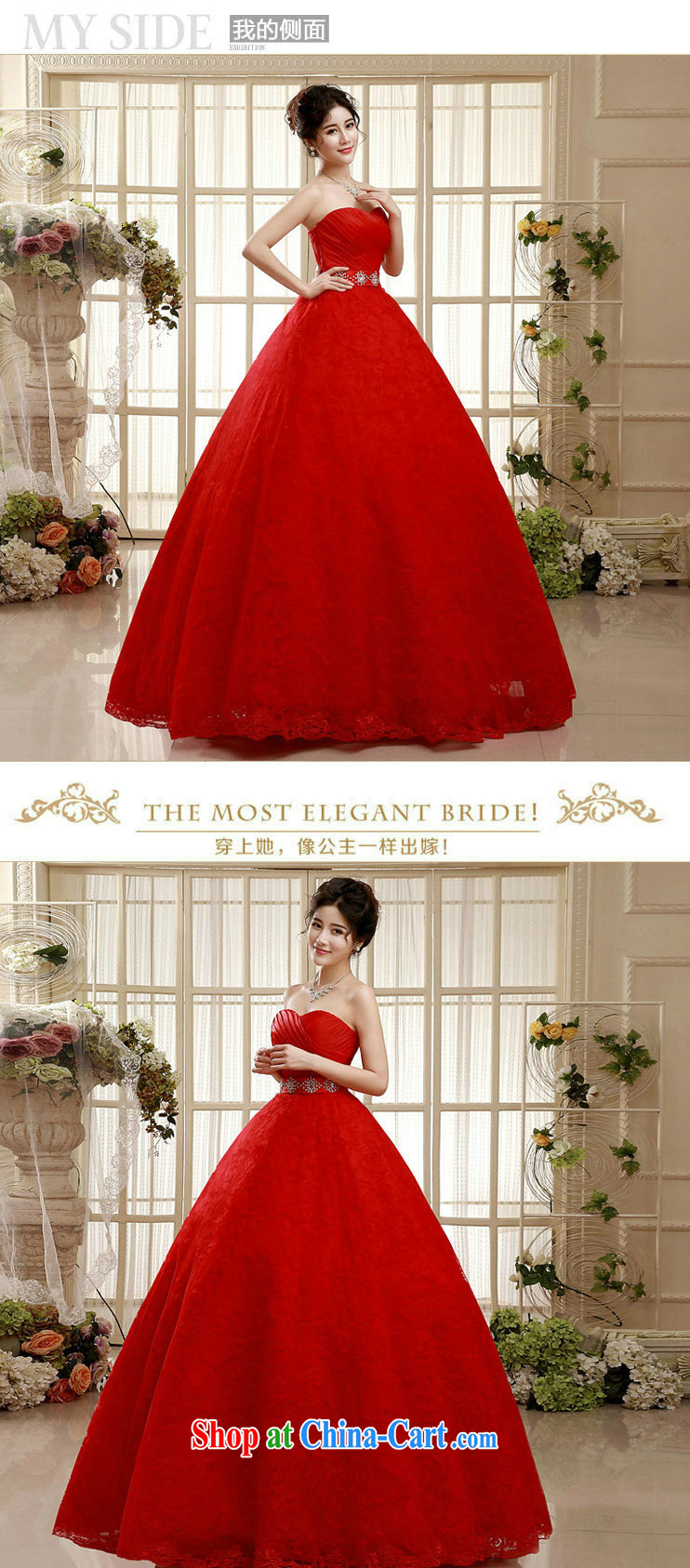 It is also optimized condolence bridal New Red Korean lace Princess bride wedding night ceremony pregnant women the code XS 1005 red XXL pictures, price, brand platters! Elections are good character, the national distribution, so why buy now enjoy more preferential! Health