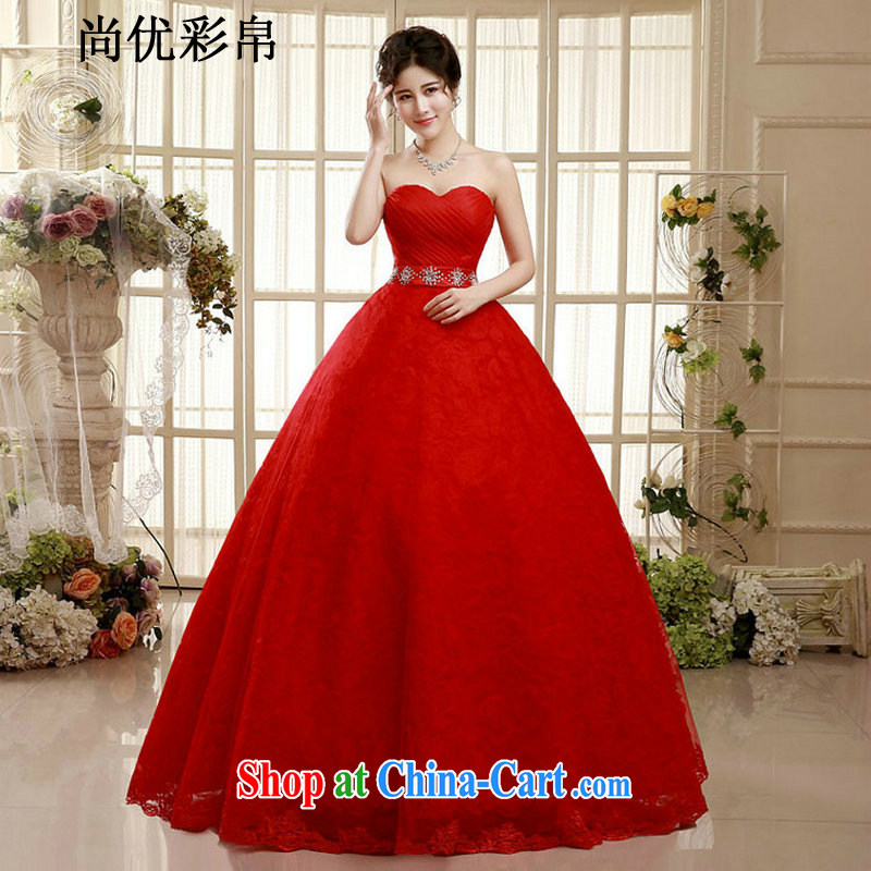 It is also optimized condolence bridal New Red Korean lace Princess bride wedding night ceremony pregnant women the code XS 1005 red XXL