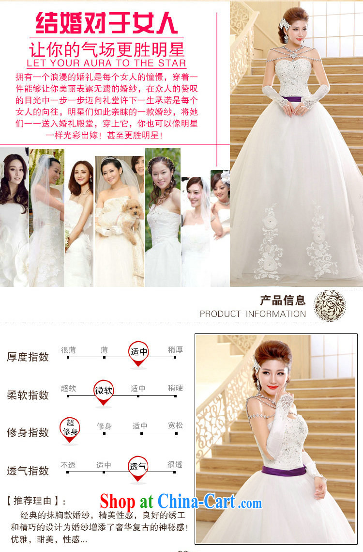It is also optimized their wedding dresses 2015 new bride sweet Princess parquet diamond luxury tail erase chest strap wedding XS 1011 m White XXL pictures, price, brand platters! Elections are good character, the national distribution, so why buy now enjoy more preferential! Health