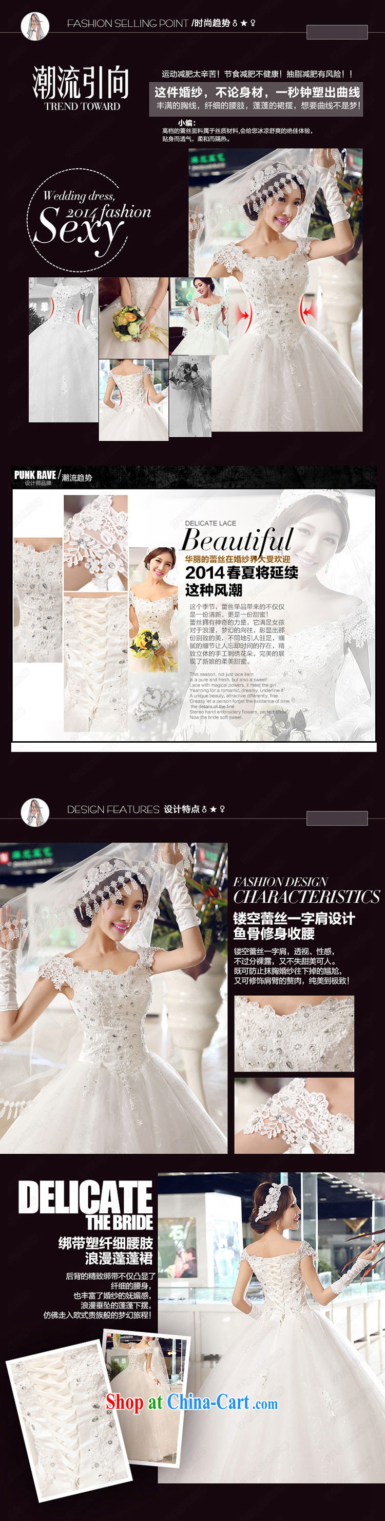 Let the day the bride with a shoulder, Japan, and South Korea wedding dress summer 2015 new white pre-sale 7 Day Shipping pictures, price, brand platters! Elections are good character, the national distribution, so why buy now enjoy more preferential! Health