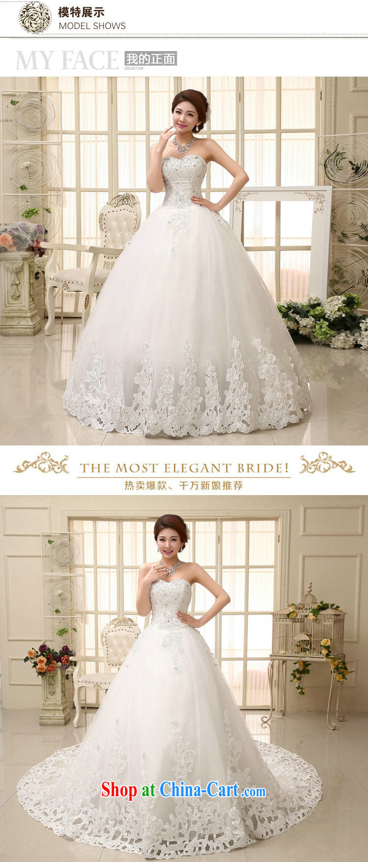 It is also optimized condolence new wedding dresses elegant terrace shoulder multi-level erase chest sweet arts Princess tail wedding XS1008M white XXL pictures, price, brand platters! Elections are good character, the national distribution, so why buy now enjoy more preferential! Health