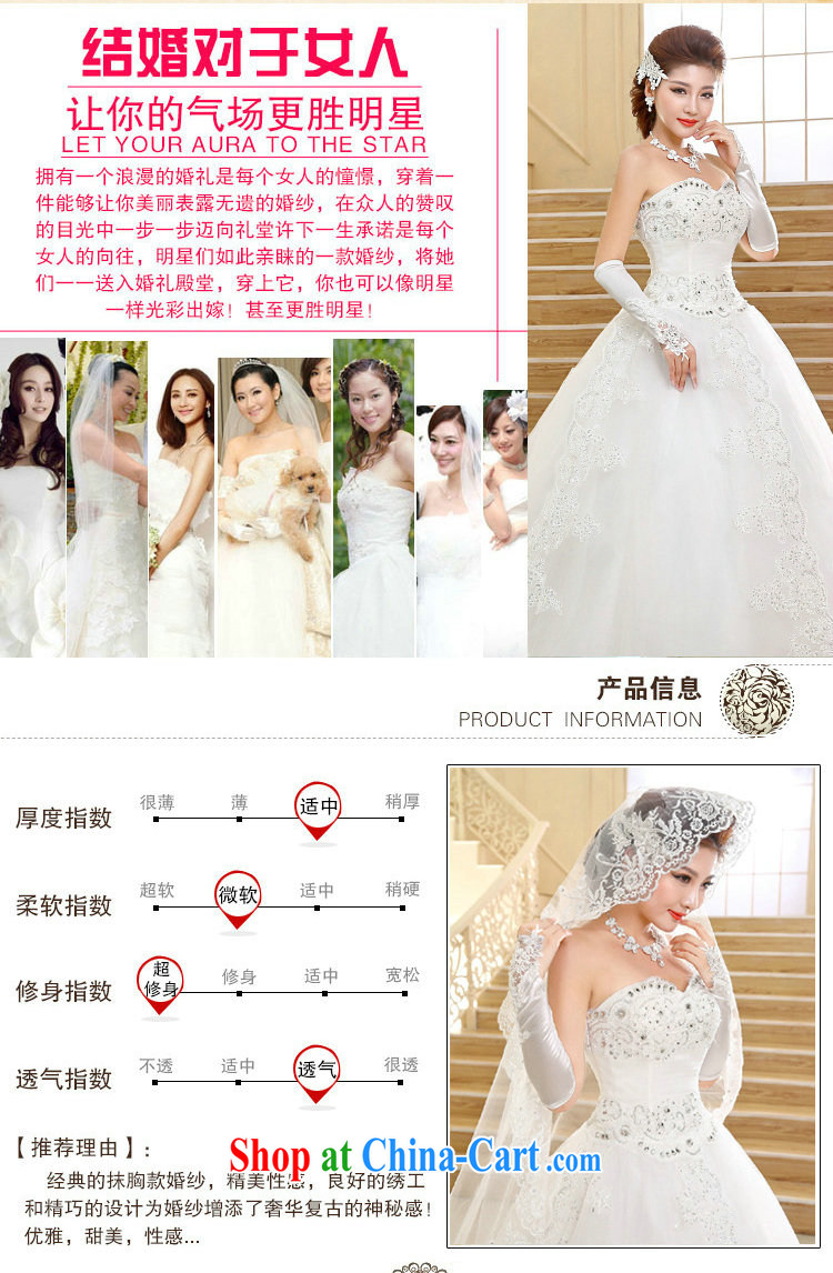 It is also optimized their wedding dresses NEW GRAPHICS thin smears chest high waist lace pregnant women long-tail bridal wedding XS 1007 m White XXL pictures, price, brand platters! Elections are good character, the national distribution, so why buy now enjoy more preferential! Health